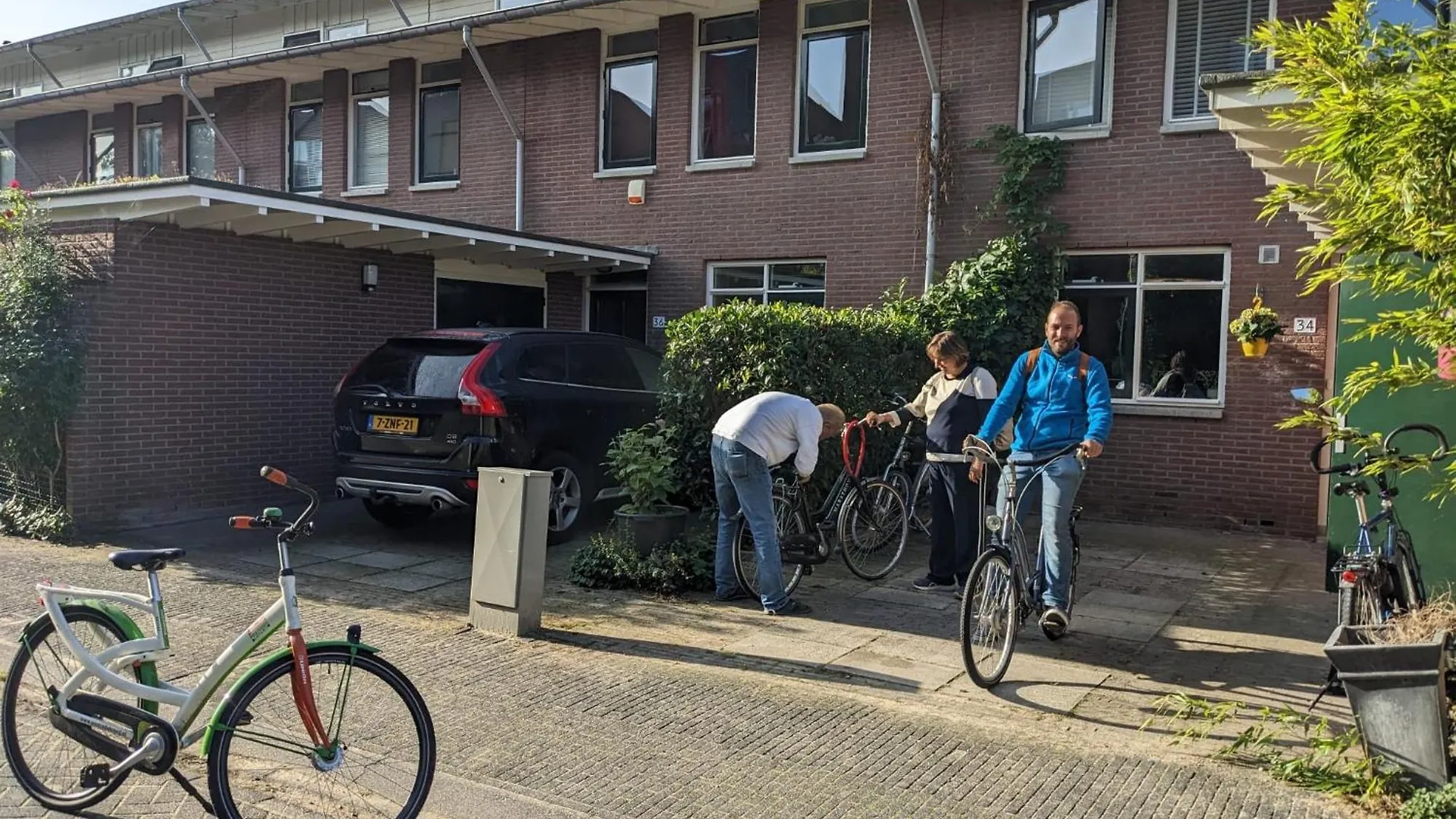 Charming Rooms With Free Parking Amsterdam 0*,  Netherlands
